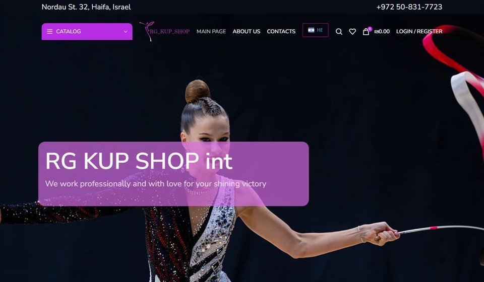 RG Shop — интернет-каталог